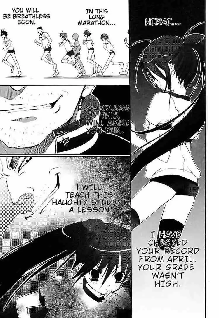 Shakugan no Shana Chapter 8 12